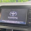 toyota sienta 2016 -TOYOTA--Sienta DAA-NHP170G--NHP170-7047737---TOYOTA--Sienta DAA-NHP170G--NHP170-7047737- image 3