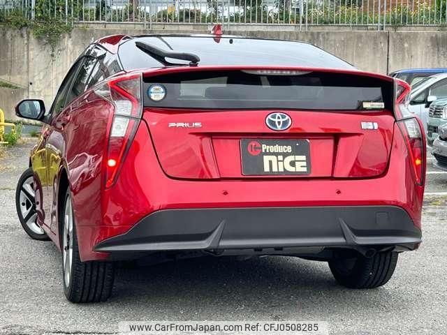 toyota prius 2016 quick_quick_DAA-ZVW51_ZVW51-8020892 image 2