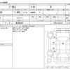 toyota prius 2023 -TOYOTA 【鹿児島 300】--Prius ZVW60--ZVW60-4002339---TOYOTA 【鹿児島 300】--Prius ZVW60--ZVW60-4002339- image 3