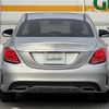 mercedes-benz c-class 2018 -MERCEDES-BENZ--Benz C Class LDA-205004--WDD2050042R414377---MERCEDES-BENZ--Benz C Class LDA-205004--WDD2050042R414377- image 5