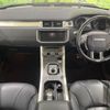 land-rover range-rover-evoque 2017 CFJ1582052 image 2