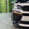 toyota vellfire 2019 -TOYOTA--Vellfire DBA-AGH30W--AGH30-0255411---TOYOTA--Vellfire DBA-AGH30W--AGH30-0255411- image 14