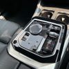 bmw 7-series 2024 CFJ1676715 image 17