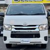 toyota regiusace-van 2015 quick_quick_CBF-TRH200V_TRH200-0232766 image 1