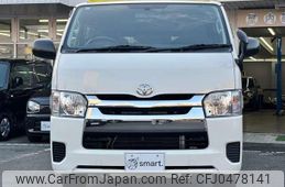 toyota regiusace-van 2015 quick_quick_CBF-TRH200V_TRH200-0232766