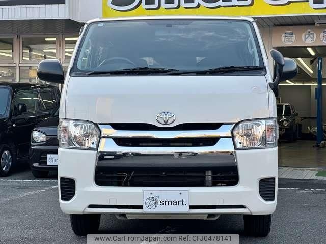 toyota regiusace-van 2015 quick_quick_CBF-TRH200V_TRH200-0232766 image 1