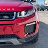 land-rover range-rover-evoque 2018 CFJ1707022 image 11