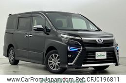 toyota voxy 2020 -TOYOTA--Voxy 6AA-ZWR80W--ZWR80-0459128---TOYOTA--Voxy 6AA-ZWR80W--ZWR80-0459128-