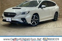 subaru levorg 2020 CFJ1819339