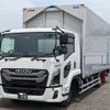isuzu forward 2023 -ISUZU--Forward 2RG-FRR90T4--FRR90-7195562---ISUZU--Forward 2RG-FRR90T4--FRR90-7195562- image 1