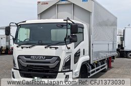 isuzu forward 2023 -ISUZU--Forward 2RG-FRR90T4--FRR90-7195562---ISUZU--Forward 2RG-FRR90T4--FRR90-7195562-