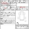 mitsubishi-fuso fighter 2023 quick_quick_2KG-FK62F_610499 image 21