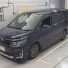 toyota voxy 2015 -TOYOTA--Voxy ZRR80W-0154732---TOYOTA--Voxy ZRR80W-0154732- image 1