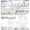 toyota 86 2012 -TOYOTA 【水戸 302ﾁ827】--86 ZN6ｶｲ--003982---TOYOTA 【水戸 302ﾁ827】--86 ZN6ｶｲ--003982- image 3