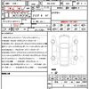bmw alpina-b3 2022 CFJ1585980 image 21