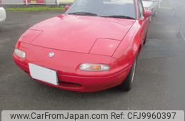 mazda roadster 1992 -MAZDA--Roadster E-NA6CE--NA6CE-162450---MAZDA--Roadster E-NA6CE--NA6CE-162450-