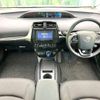 toyota prius 2022 CFJ1759146 image 3