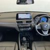 bmw x1 2022 -BMW--BMW X1 3BA-AA15--WBA32AA0305V41460---BMW--BMW X1 3BA-AA15--WBA32AA0305V41460- image 5