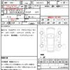 nissan note 2016 CFJ1858041 image 21
