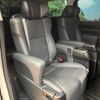toyota alphard 2022 quick_quick_AGH30W_AGH30-0434709 image 13