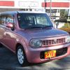 suzuki alto-lapin 2010 -SUZUKI 【所沢 581ｸ6950】--Alto Lapin HE22S--149423---SUZUKI 【所沢 581ｸ6950】--Alto Lapin HE22S--149423- image 17