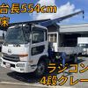 nissan diesel-ud-condor 2017 CFJ1594798 image 10