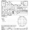 daihatsu tanto 2010 -DAIHATSU--Tanto L375S-0255087---DAIHATSU--Tanto L375S-0255087- image 3