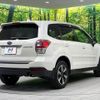 subaru forester 2016 CFJ1792820 image 18