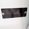 honda n-one 2025 -HONDA--N ONE 6BA-JG3--JG3-1120***---HONDA--N ONE 6BA-JG3--JG3-1120***- image 25