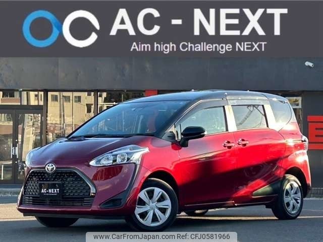 toyota sienta 2019 -TOYOTA--Sienta DBA-NCP175G--NCP175-7036286---TOYOTA--Sienta DBA-NCP175G--NCP175-7036286- image 1