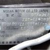 nissan cube 2012 CFJ1575790 image 9