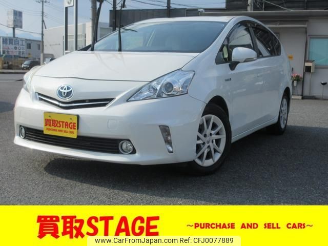 toyota prius-α 2011 -TOYOTA 【名変中 】--Prius α ZVW41W--3050486---TOYOTA 【名変中 】--Prius α ZVW41W--3050486- image 1