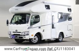 toyota camroad 2023 GOO_NET_EXCHANGE_0303041A30250430W002