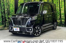 mazda flair-wagon 2020 CFJ1831195
