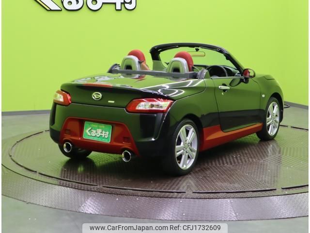 daihatsu copen 2018 CFJ1732609 image 2