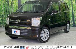 suzuki wagon-r 2022 -SUZUKI--Wagon R 5BA-MH85S--MH85S-152475---SUZUKI--Wagon R 5BA-MH85S--MH85S-152475-