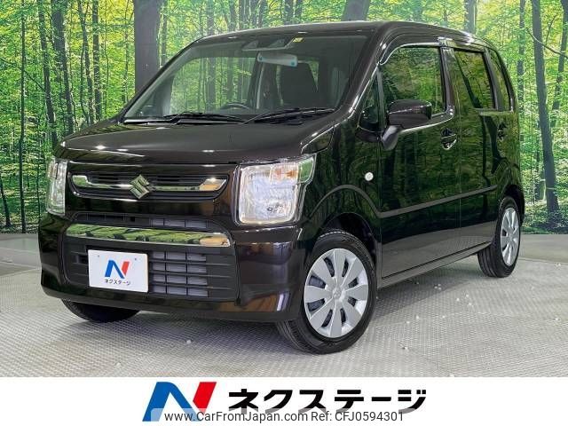 suzuki wagon-r 2022 -SUZUKI--Wagon R 5BA-MH85S--MH85S-152475---SUZUKI--Wagon R 5BA-MH85S--MH85S-152475- image 1