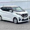 nissan dayz 2021 quick_quick_B44W_B44W-0121467 image 14