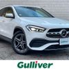 mercedes-benz gla-class 2021 -MERCEDES-BENZ--Benz GLA 3DA-247713M--W1N2477132J310056---MERCEDES-BENZ--Benz GLA 3DA-247713M--W1N2477132J310056- image 1