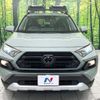 toyota rav4 2020 quick_quick_MXAA54_MXAA54-5008496 image 14