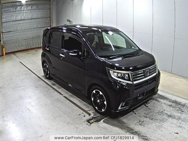daihatsu move 2016 CFJ1829914 image 1