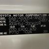 toyota rav4 2019 -TOYOTA--RAV4 6AA-AXAH54--AXAH54-2006224---TOYOTA--RAV4 6AA-AXAH54--AXAH54-2006224- image 10