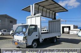 isuzu elf-truck 2005 CFJ8360644