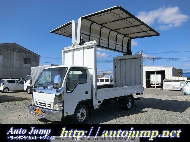 isuzu elf-truck 2005 CFJ8360644 image 1