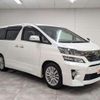 toyota vellfire 2013 quick_quick_DBA-ANH20W_ANH20-8247832 image 6
