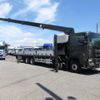 hino profia 2020 CFJ1657771 image 1