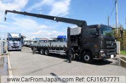 hino profia 2020 CFJ1657771