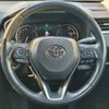 toyota rav4 2020 CFJ1643544 image 16