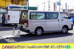 toyota hiace-van 2012 -TOYOTA--Hiace Van CBF-TRH200V--TRH200-5017718---TOYOTA--Hiace Van CBF-TRH200V--TRH200-5017718-