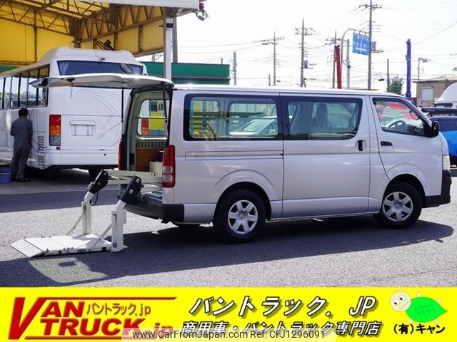 toyota hiace-van 2012 -TOYOTA--Hiace Van CBF-TRH200V--TRH200-5017718---TOYOTA--Hiace Van CBF-TRH200V--TRH200-5017718- image 1